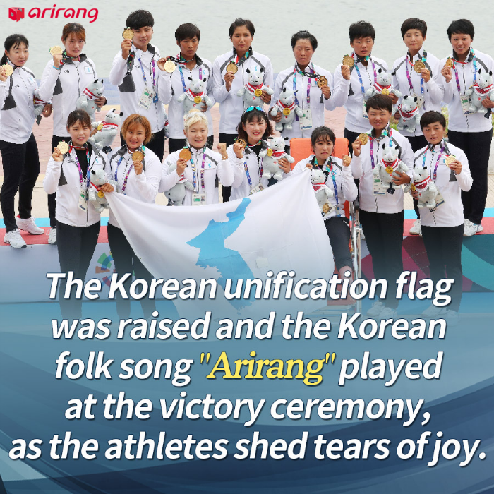 43_Asian Games_05.png